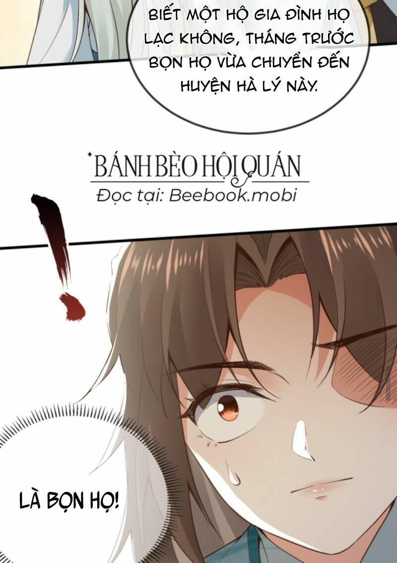 Sau Khi Không Ngừng Tìm Đường Chết, Ta Trở Thành Đế Tôn Vạn Người Mê Chapter 7 - Trang 2