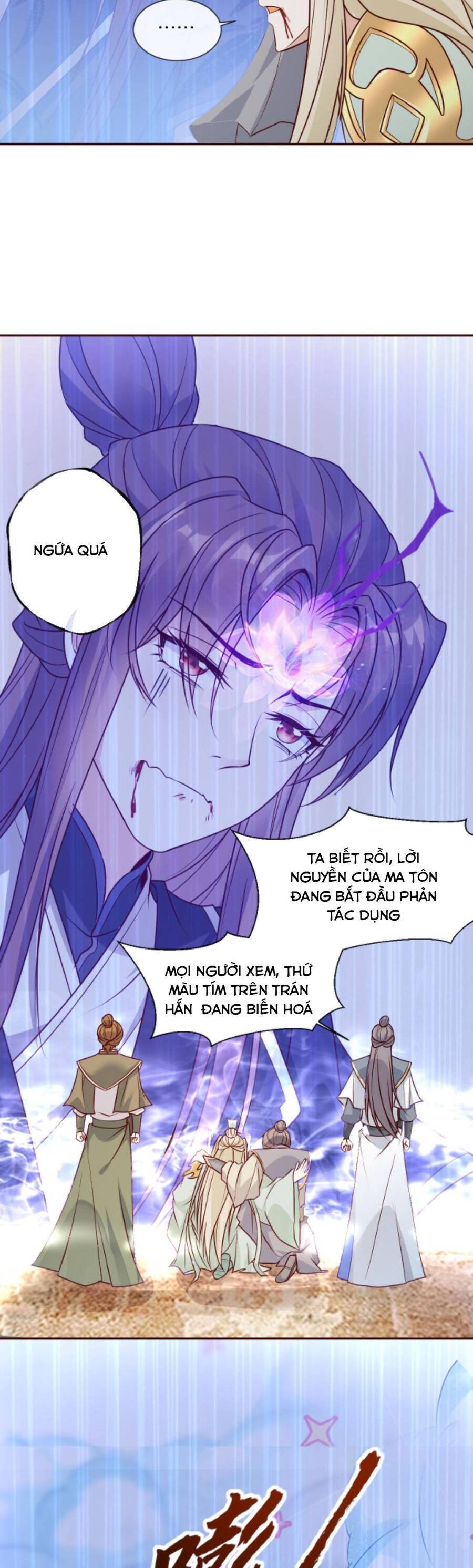 Sau Khi Không Ngừng Tìm Đường Chết, Ta Trở Thành Đế Tôn Vạn Người Mê Chapter 70 - Trang 2