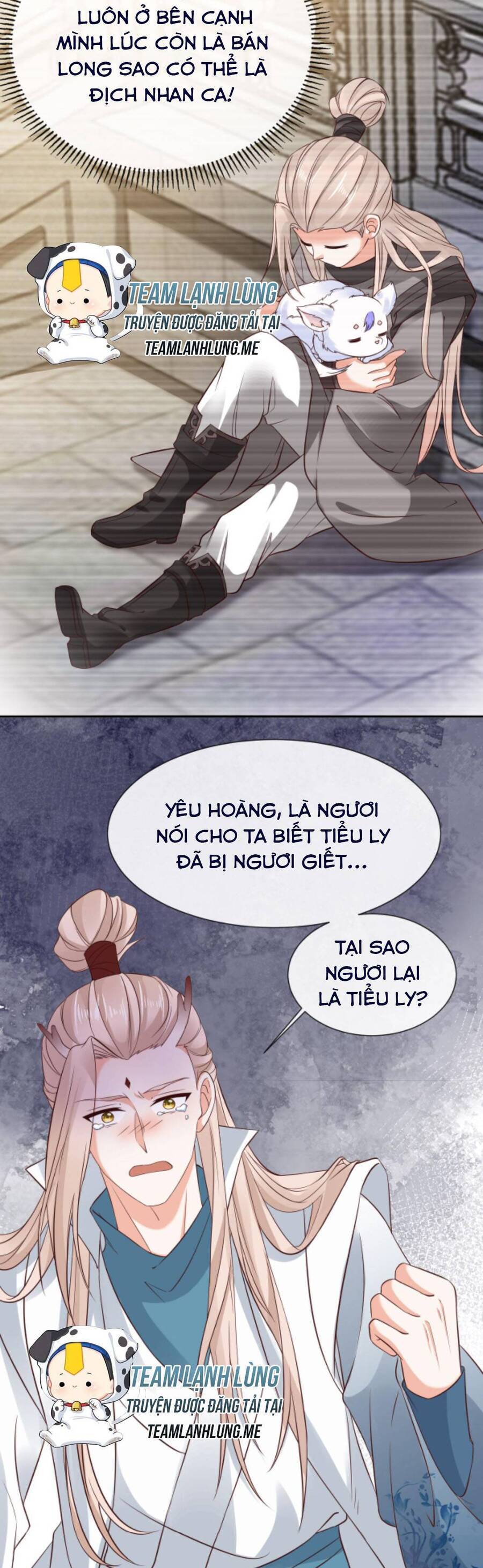 Sau Khi Không Ngừng Tìm Đường Chết, Ta Trở Thành Đế Tôn Vạn Người Mê Chapter 71 - Trang 2