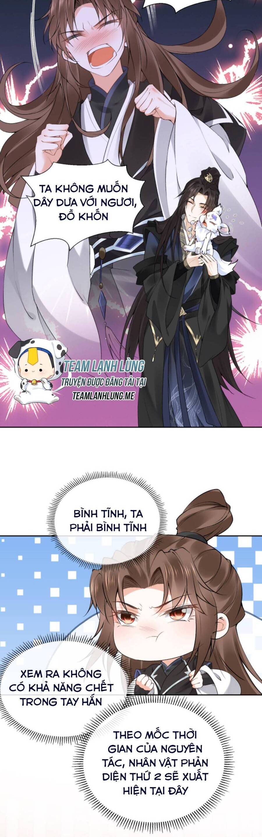 Sau Khi Không Ngừng Tìm Đường Chết, Ta Trở Thành Đế Tôn Vạn Người Mê Chapter 73 - Trang 2