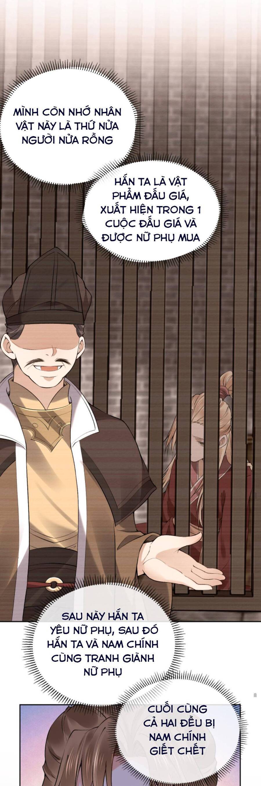 Sau Khi Không Ngừng Tìm Đường Chết, Ta Trở Thành Đế Tôn Vạn Người Mê Chapter 73 - Trang 2