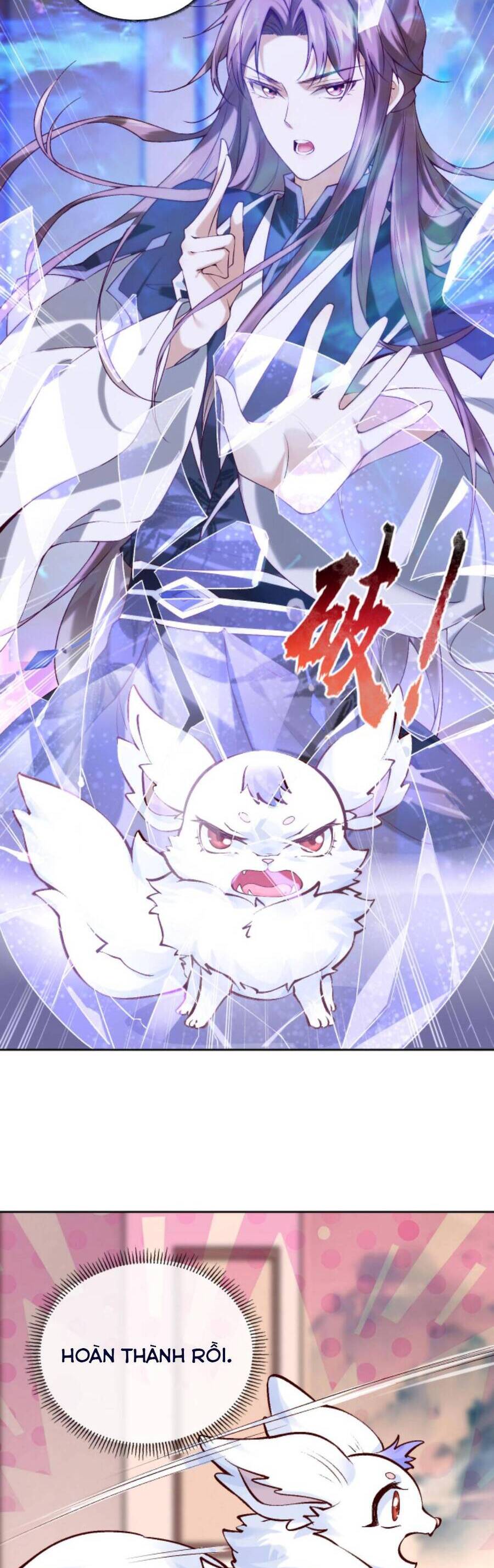 Sau Khi Không Ngừng Tìm Đường Chết, Ta Trở Thành Đế Tôn Vạn Người Mê Chapter 74 - Trang 2