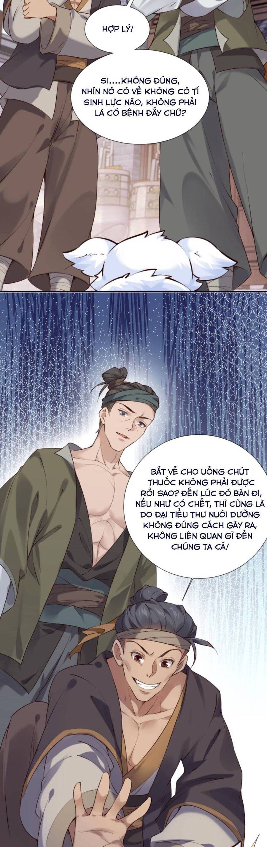 Sau Khi Không Ngừng Tìm Đường Chết, Ta Trở Thành Đế Tôn Vạn Người Mê Chapter 74 - Trang 2