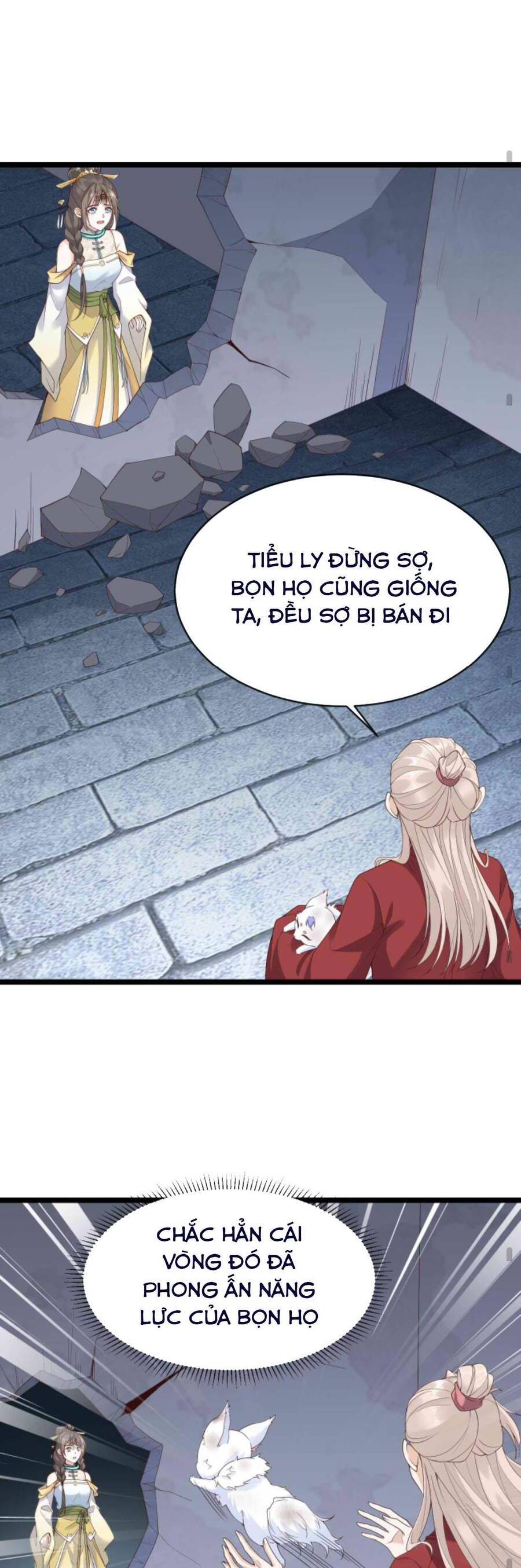 Sau Khi Không Ngừng Tìm Đường Chết, Ta Trở Thành Đế Tôn Vạn Người Mê Chapter 77 - Trang 2