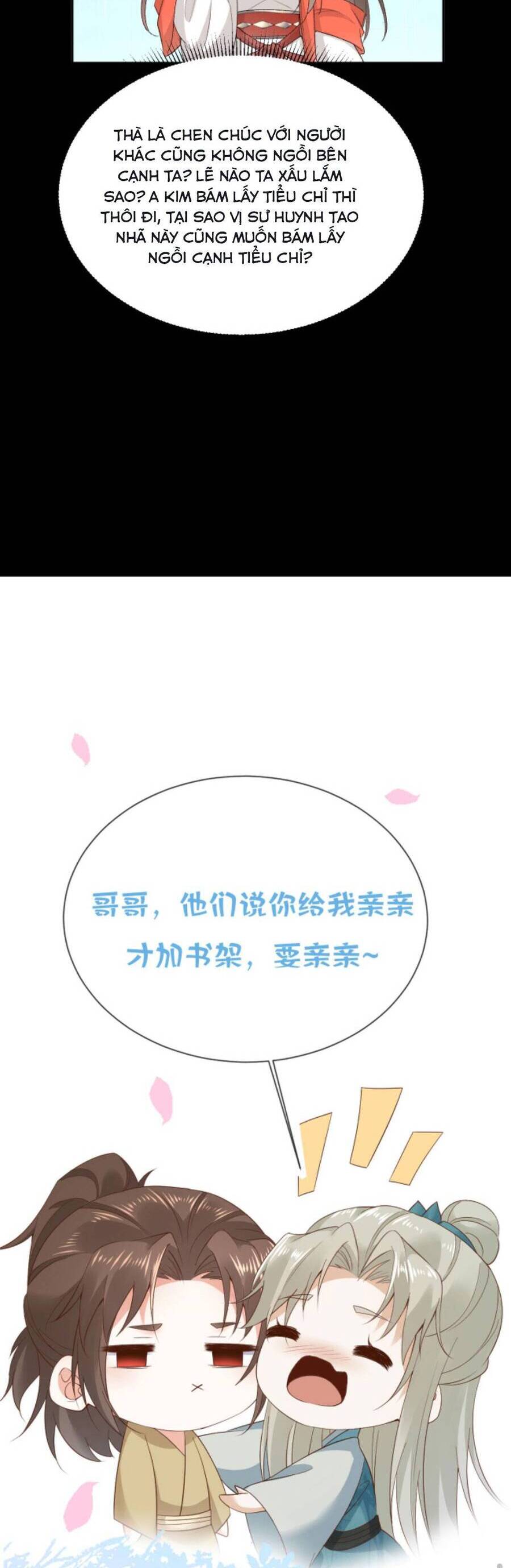 Sau Khi Không Ngừng Tìm Đường Chết, Ta Trở Thành Đế Tôn Vạn Người Mê Chapter 79 - Trang 2