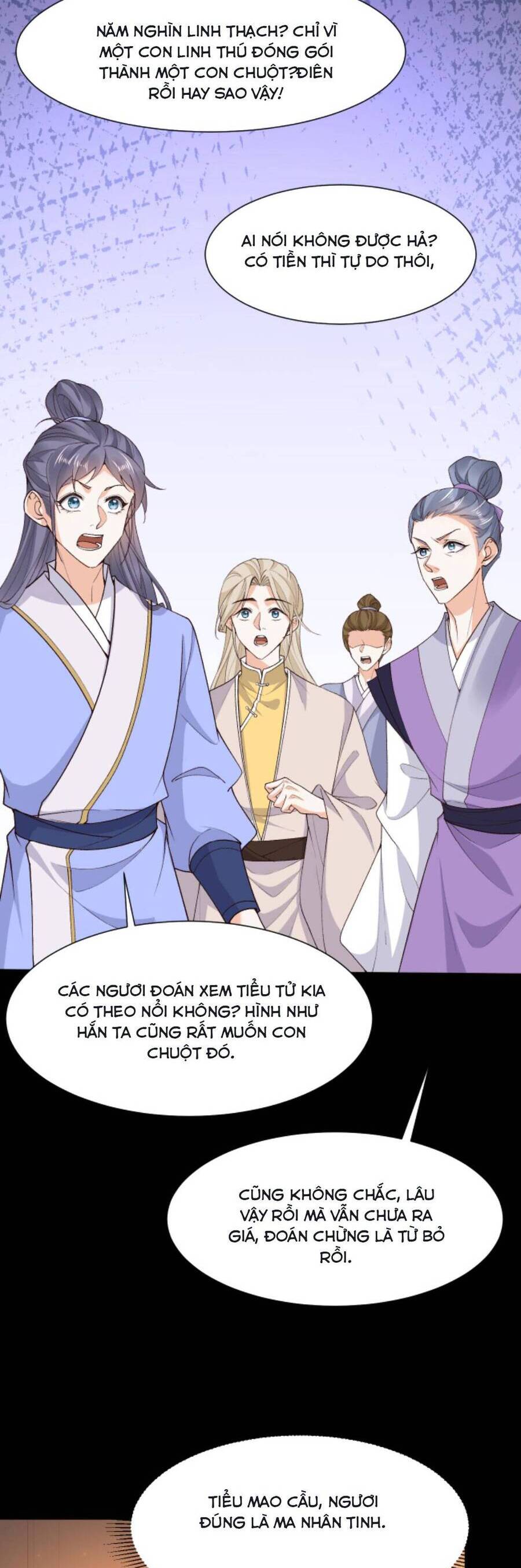 Sau Khi Không Ngừng Tìm Đường Chết, Ta Trở Thành Đế Tôn Vạn Người Mê Chapter 79 - Trang 2