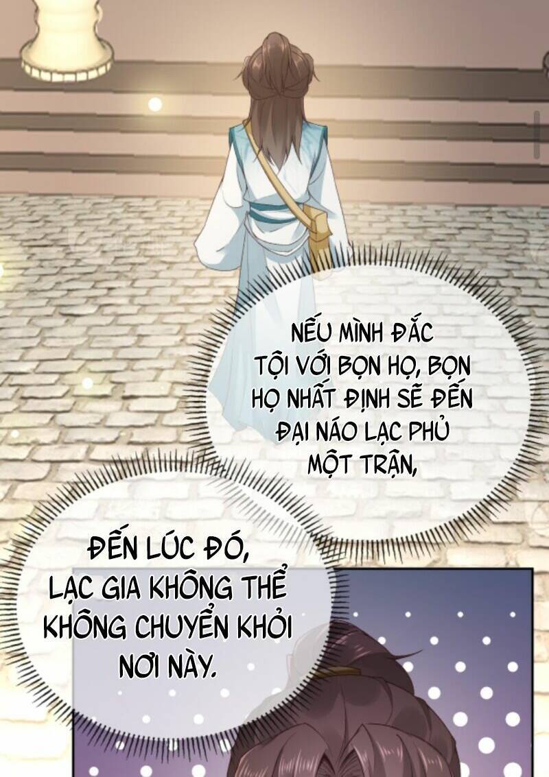 Sau Khi Không Ngừng Tìm Đường Chết, Ta Trở Thành Đế Tôn Vạn Người Mê Chapter 8 - Trang 2