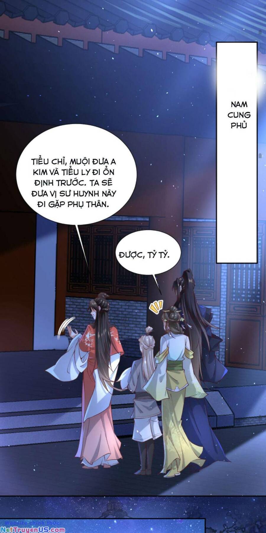 Sau Khi Không Ngừng Tìm Đường Chết, Ta Trở Thành Đế Tôn Vạn Người Mê Chapter 80 - Trang 2