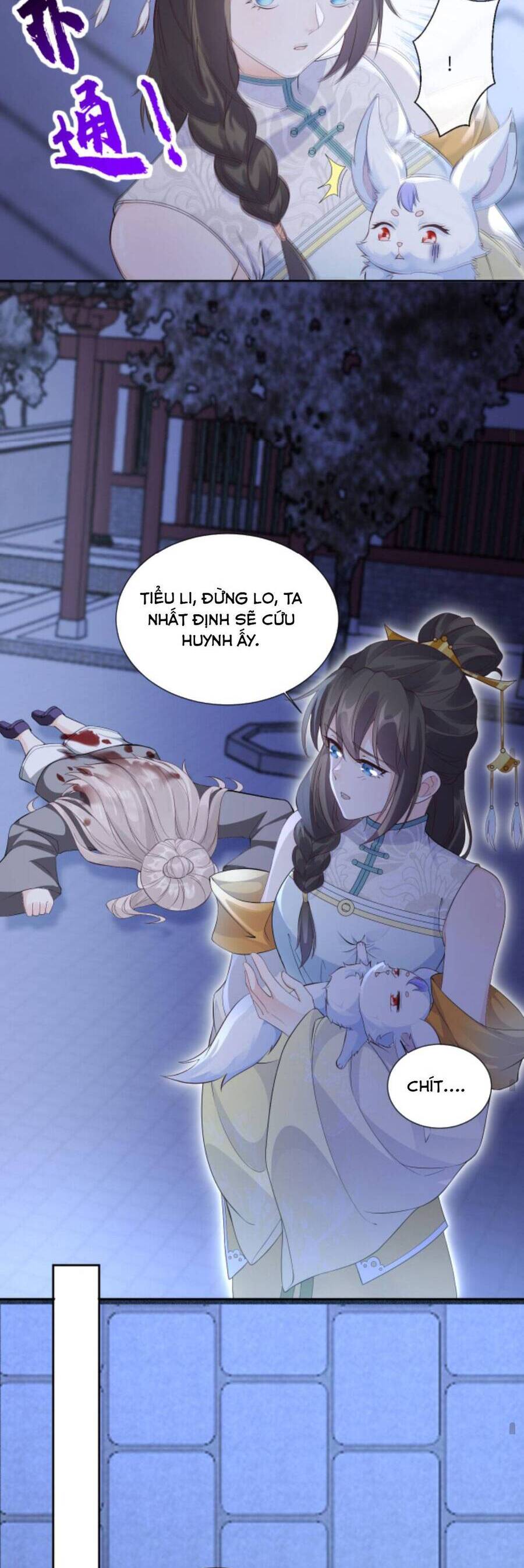 Sau Khi Không Ngừng Tìm Đường Chết, Ta Trở Thành Đế Tôn Vạn Người Mê Chapter 82 - Trang 2