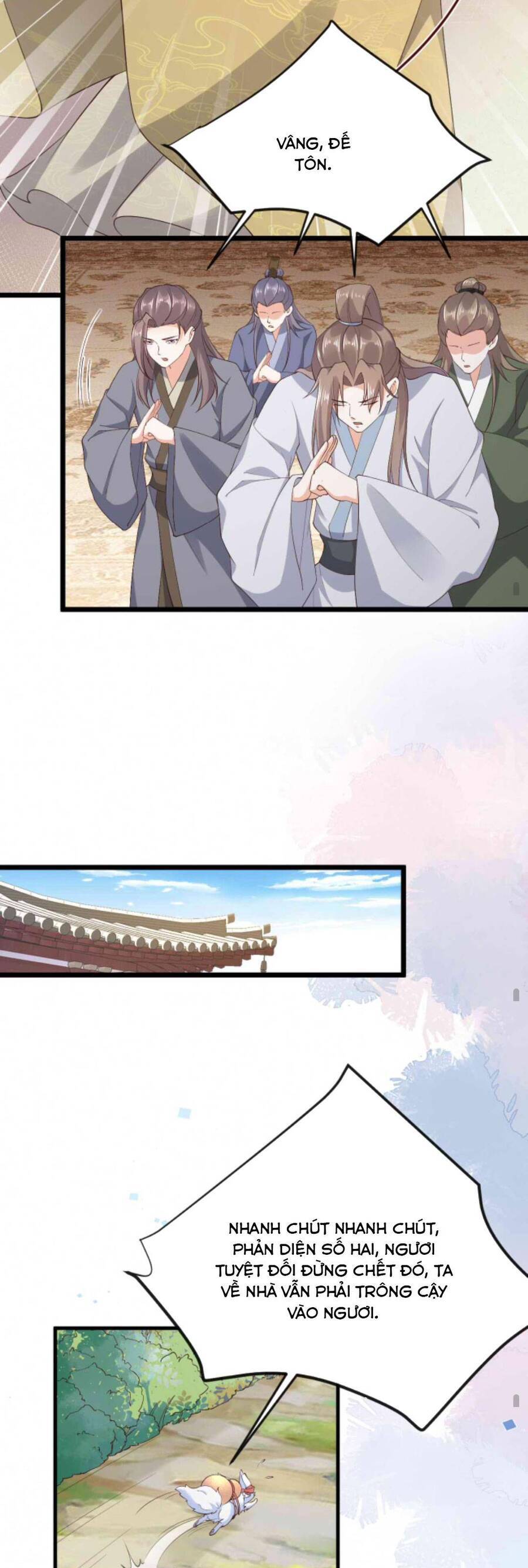 Sau Khi Không Ngừng Tìm Đường Chết, Ta Trở Thành Đế Tôn Vạn Người Mê Chapter 84 - Trang 2