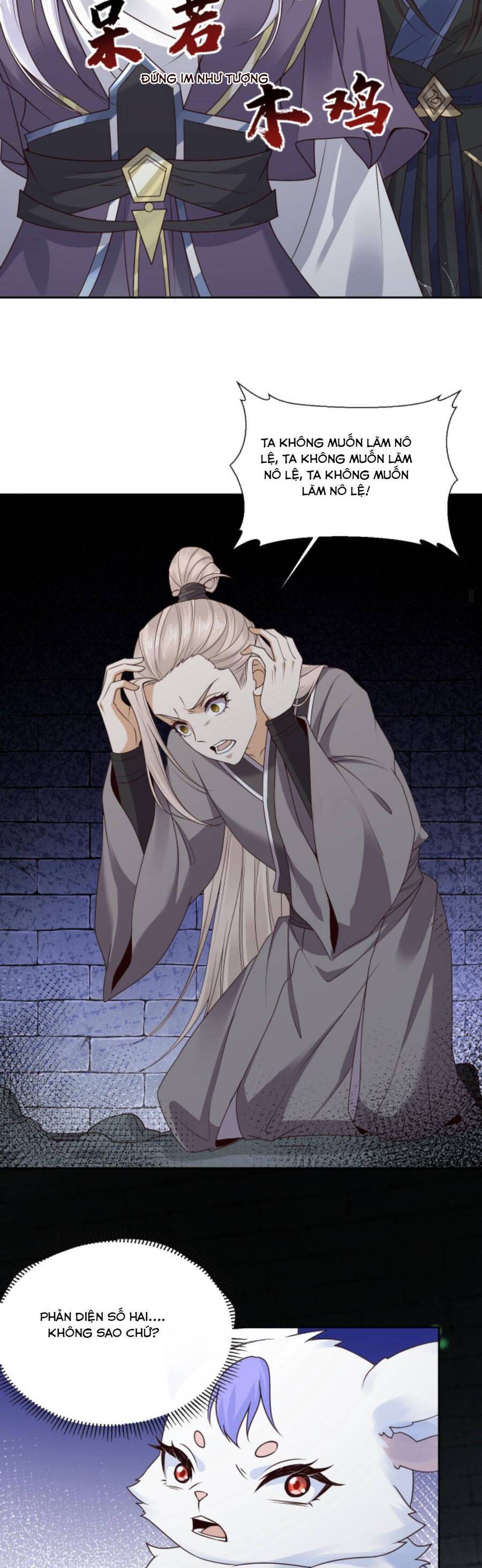 Sau Khi Không Ngừng Tìm Đường Chết, Ta Trở Thành Đế Tôn Vạn Người Mê Chapter 87 - Trang 2