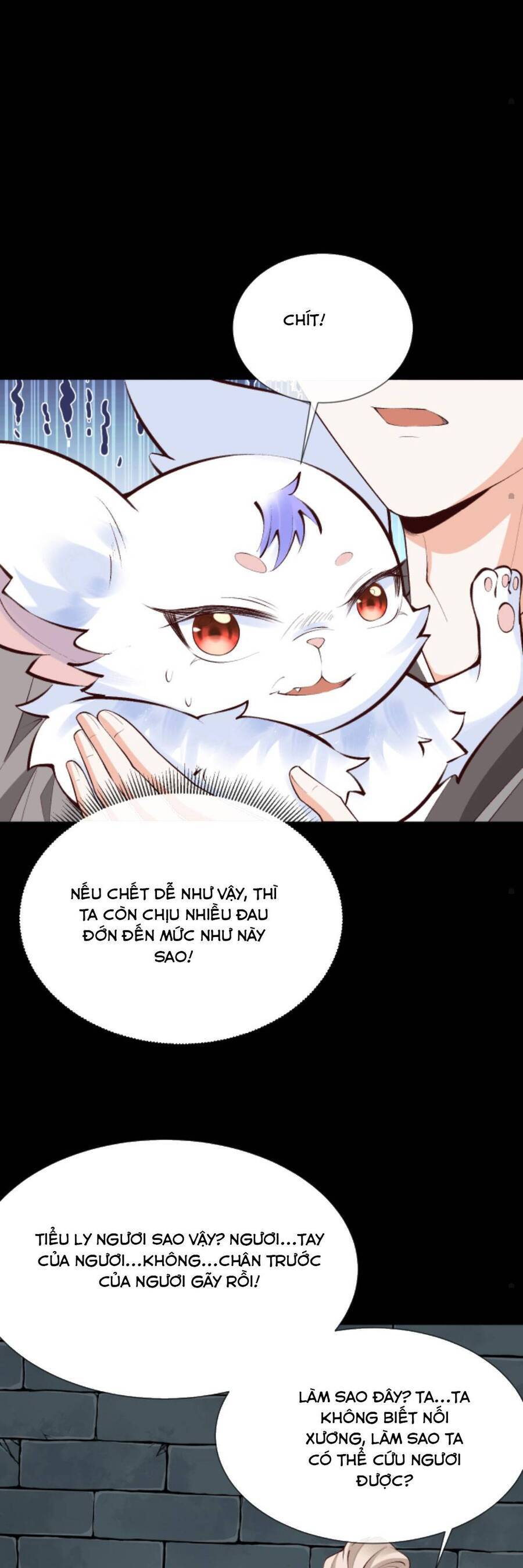 Sau Khi Không Ngừng Tìm Đường Chết, Ta Trở Thành Đế Tôn Vạn Người Mê Chapter 88 - Trang 2