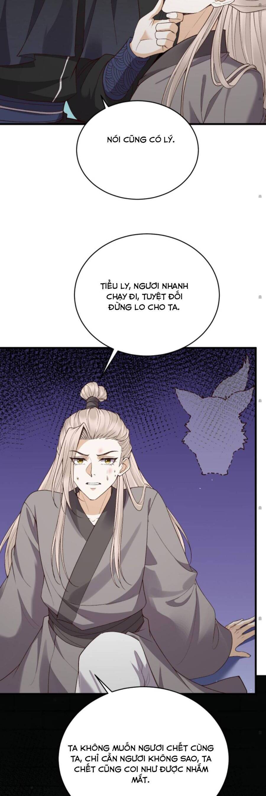 Sau Khi Không Ngừng Tìm Đường Chết, Ta Trở Thành Đế Tôn Vạn Người Mê Chapter 89 - Trang 2