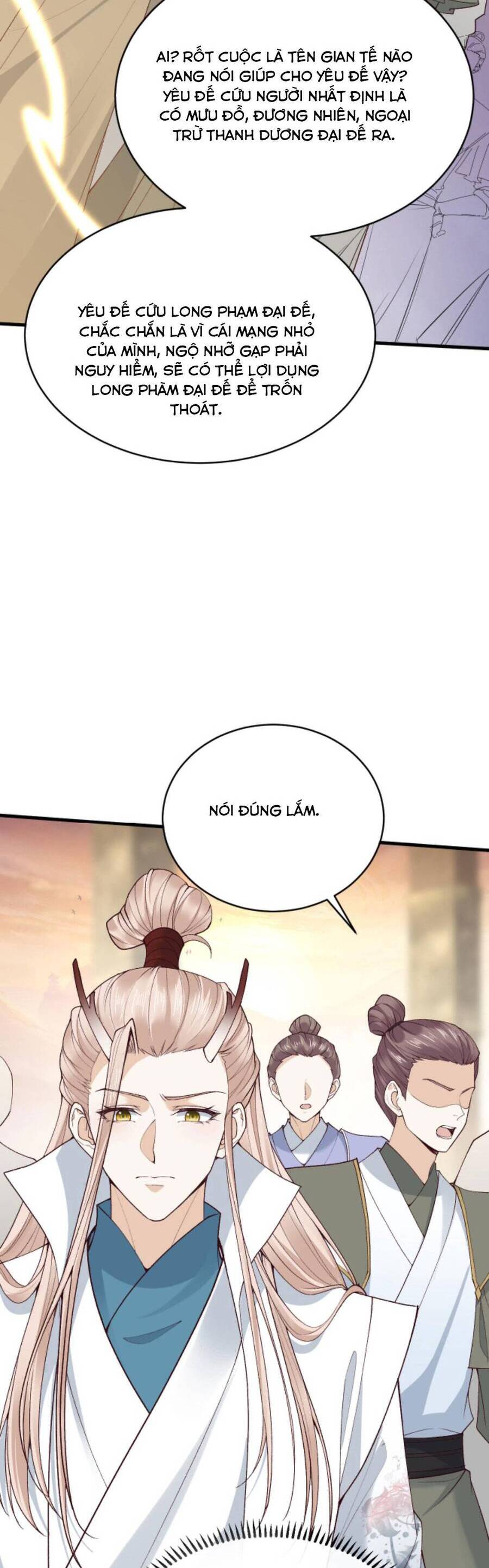 Sau Khi Không Ngừng Tìm Đường Chết, Ta Trở Thành Đế Tôn Vạn Người Mê Chapter 89 - Trang 2