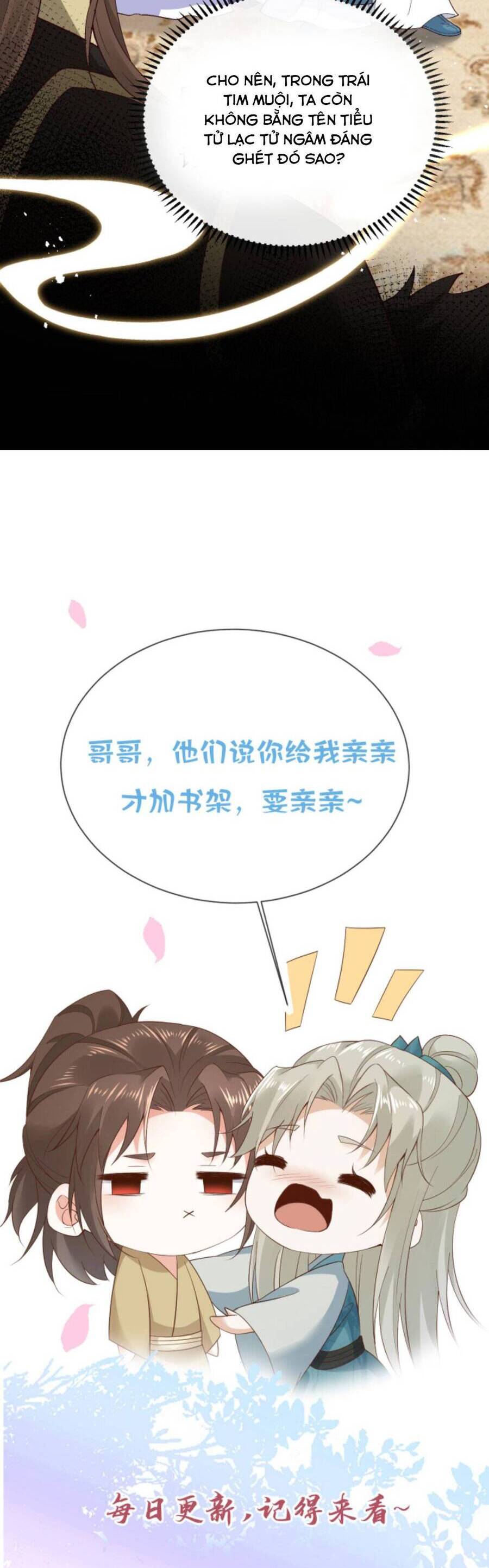 Sau Khi Không Ngừng Tìm Đường Chết, Ta Trở Thành Đế Tôn Vạn Người Mê Chapter 89 - Trang 2