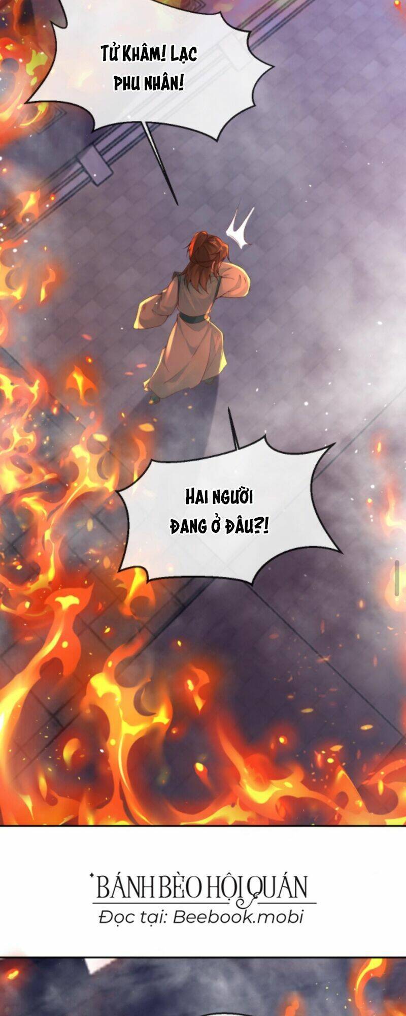 Sau Khi Không Ngừng Tìm Đường Chết, Ta Trở Thành Đế Tôn Vạn Người Mê Chapter 9 - Trang 2