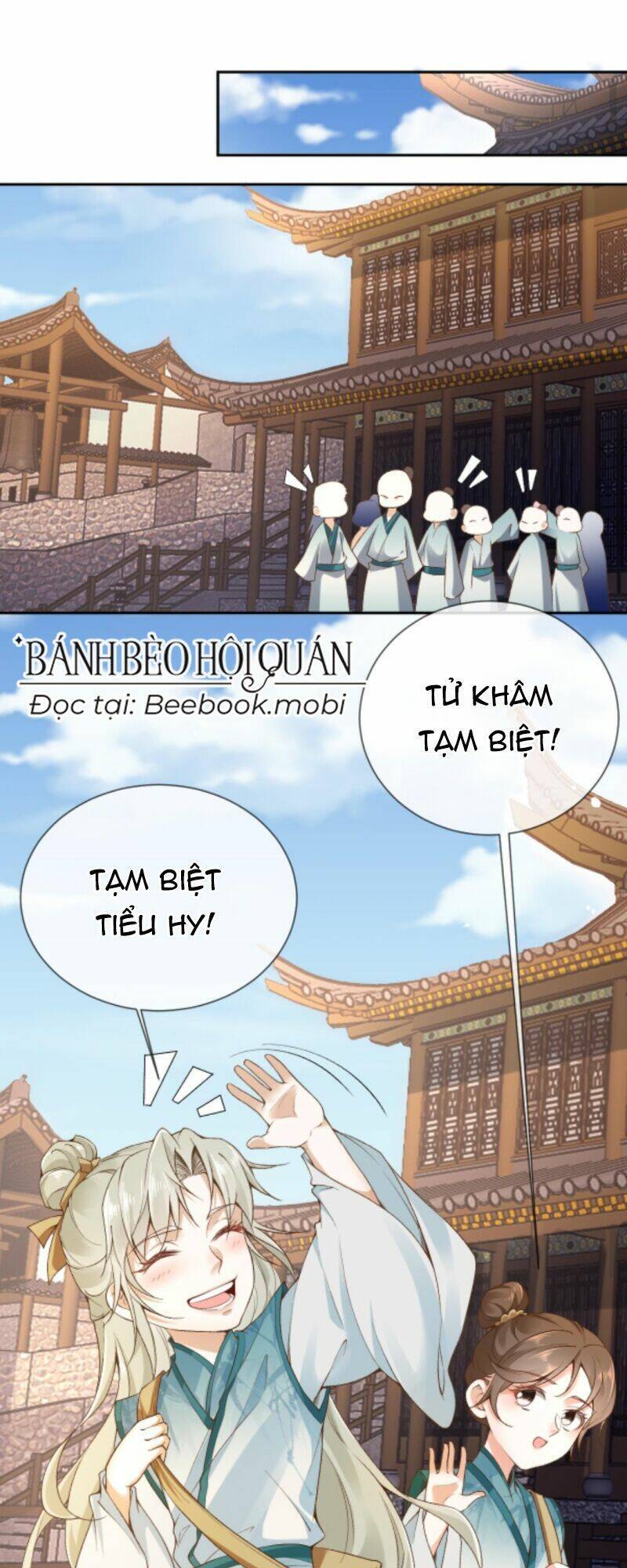 Sau Khi Không Ngừng Tìm Đường Chết, Ta Trở Thành Đế Tôn Vạn Người Mê Chapter 9 - Trang 2