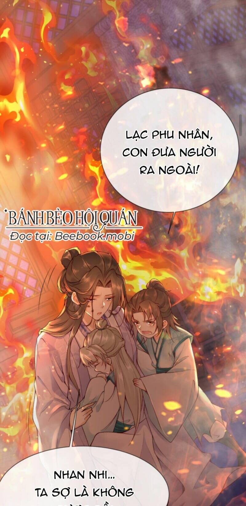 Sau Khi Không Ngừng Tìm Đường Chết, Ta Trở Thành Đế Tôn Vạn Người Mê Chapter 9 - Trang 2