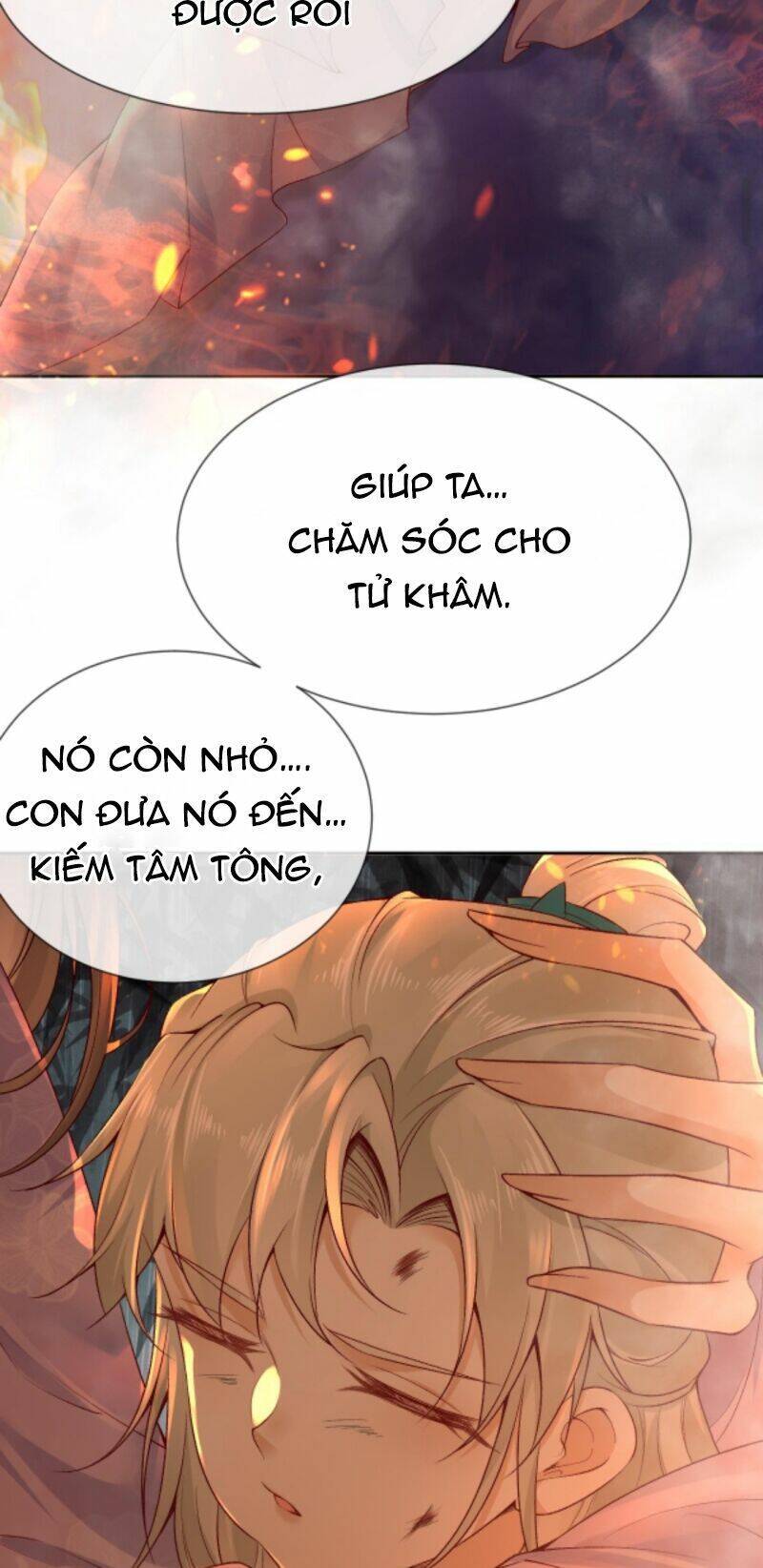 Sau Khi Không Ngừng Tìm Đường Chết, Ta Trở Thành Đế Tôn Vạn Người Mê Chapter 9 - Trang 2