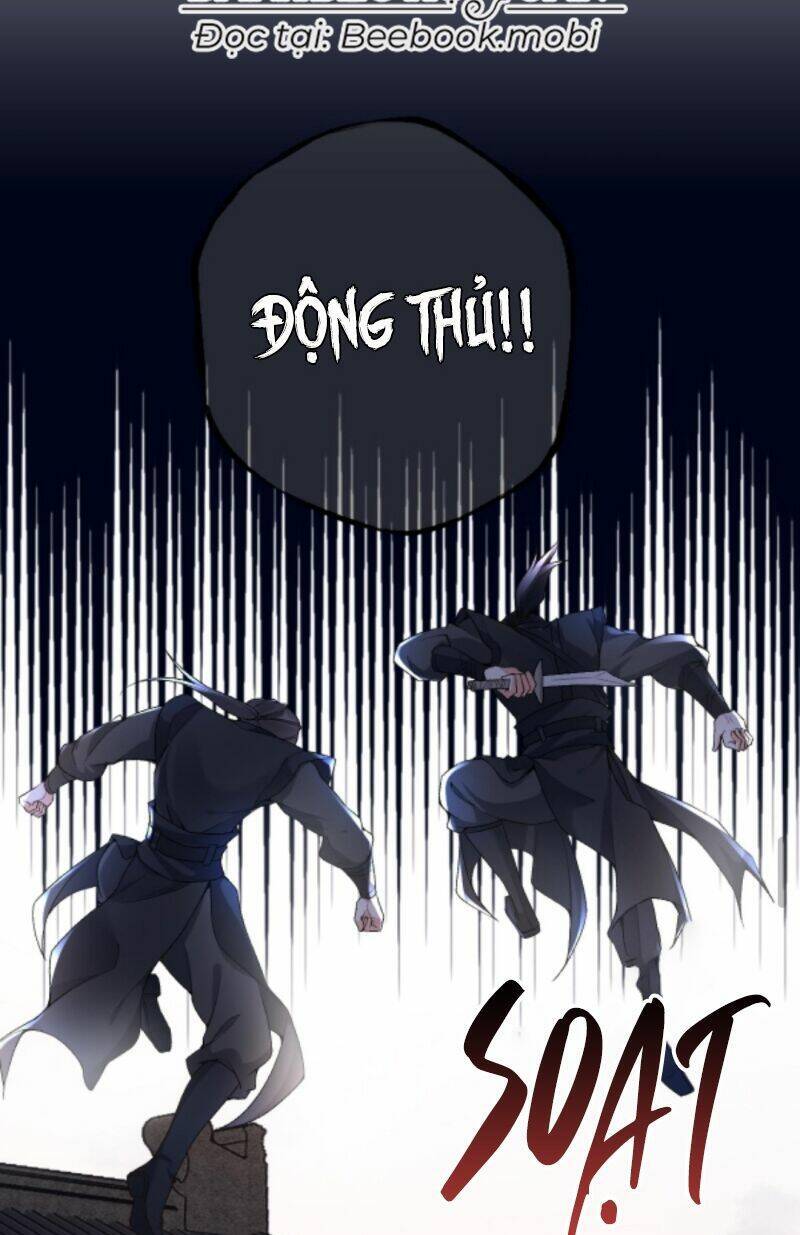 Sau Khi Không Ngừng Tìm Đường Chết, Ta Trở Thành Đế Tôn Vạn Người Mê Chapter 9 - Trang 2