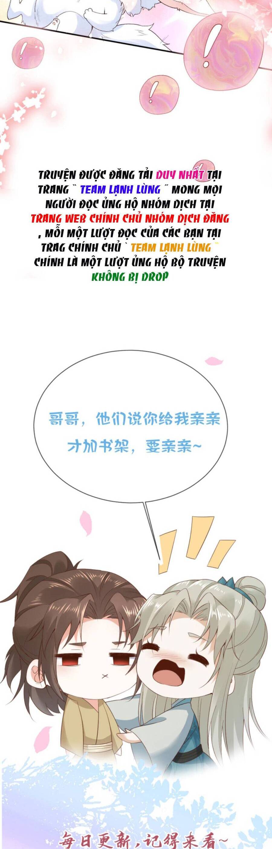 Sau Khi Không Ngừng Tìm Đường Chết, Ta Trở Thành Đế Tôn Vạn Người Mê Chapter 91 - Trang 2