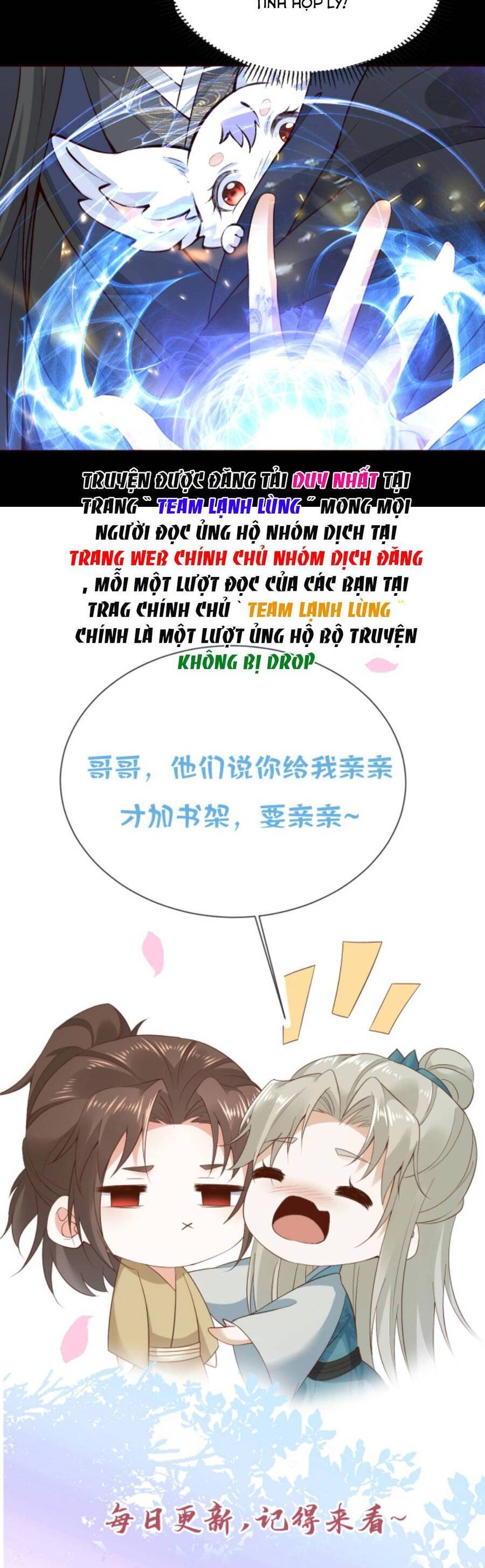 Sau Khi Không Ngừng Tìm Đường Chết, Ta Trở Thành Đế Tôn Vạn Người Mê Chapter 92 - Trang 2