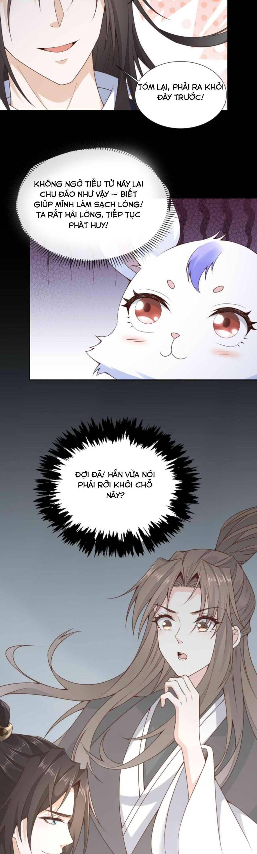 Sau Khi Không Ngừng Tìm Đường Chết, Ta Trở Thành Đế Tôn Vạn Người Mê Chapter 93 - Trang 2