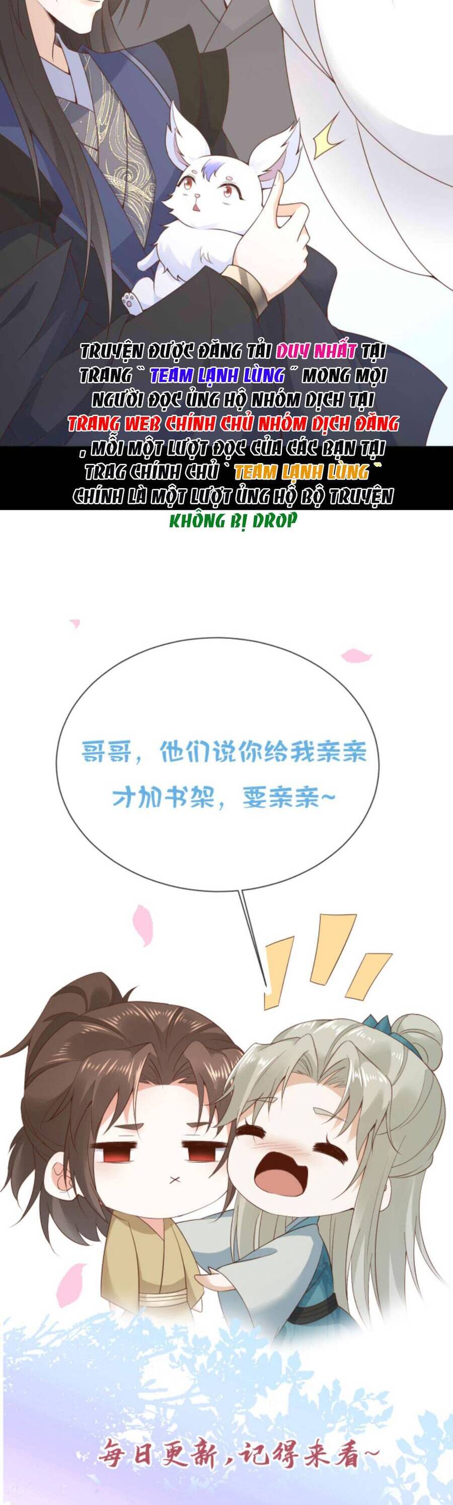 Sau Khi Không Ngừng Tìm Đường Chết, Ta Trở Thành Đế Tôn Vạn Người Mê Chapter 93 - Trang 2