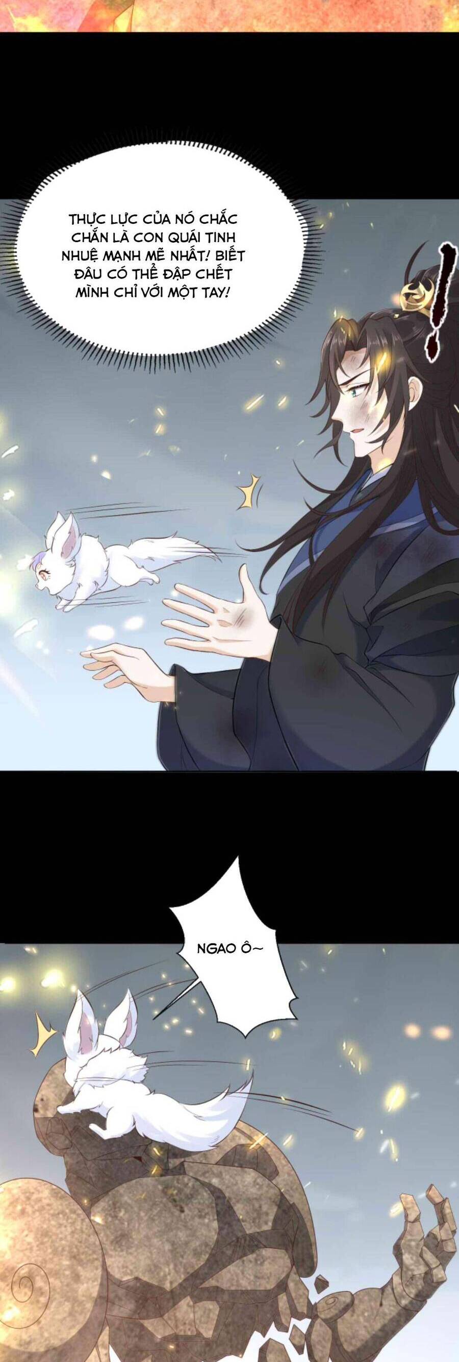 Sau Khi Không Ngừng Tìm Đường Chết, Ta Trở Thành Đế Tôn Vạn Người Mê Chapter 93 - Trang 2