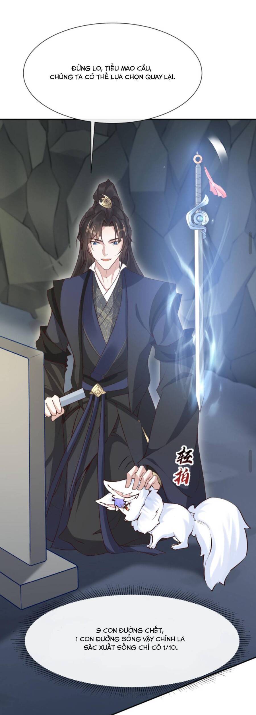 Sau Khi Không Ngừng Tìm Đường Chết, Ta Trở Thành Đế Tôn Vạn Người Mê Chapter 94 - Trang 2