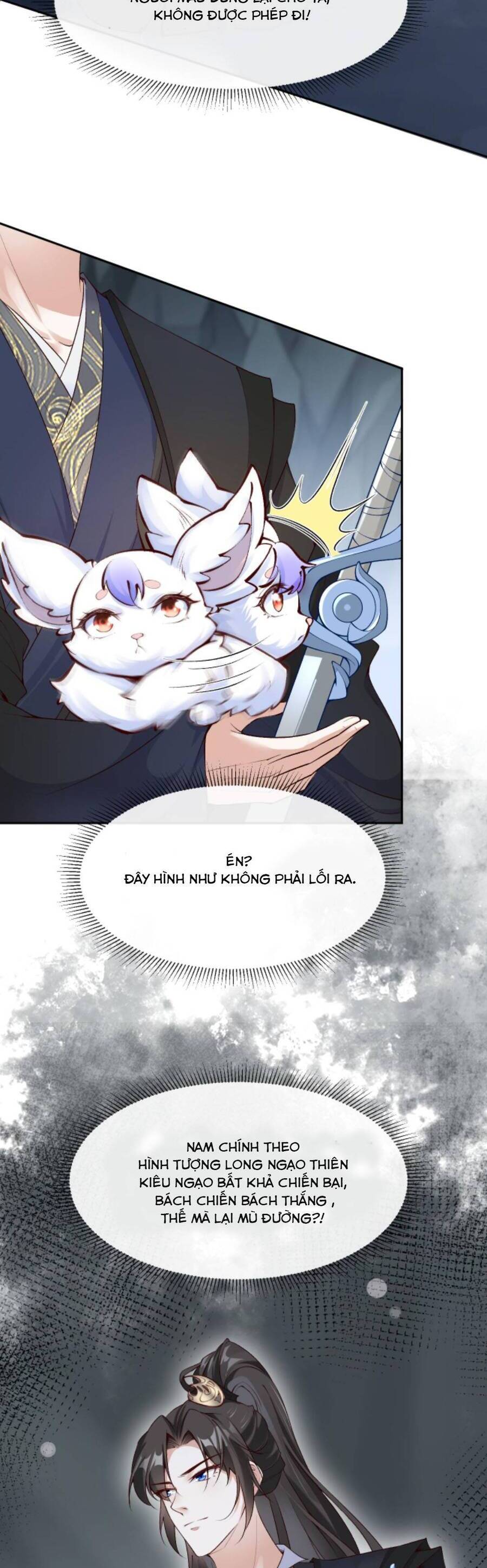 Sau Khi Không Ngừng Tìm Đường Chết, Ta Trở Thành Đế Tôn Vạn Người Mê Chapter 94 - Trang 2