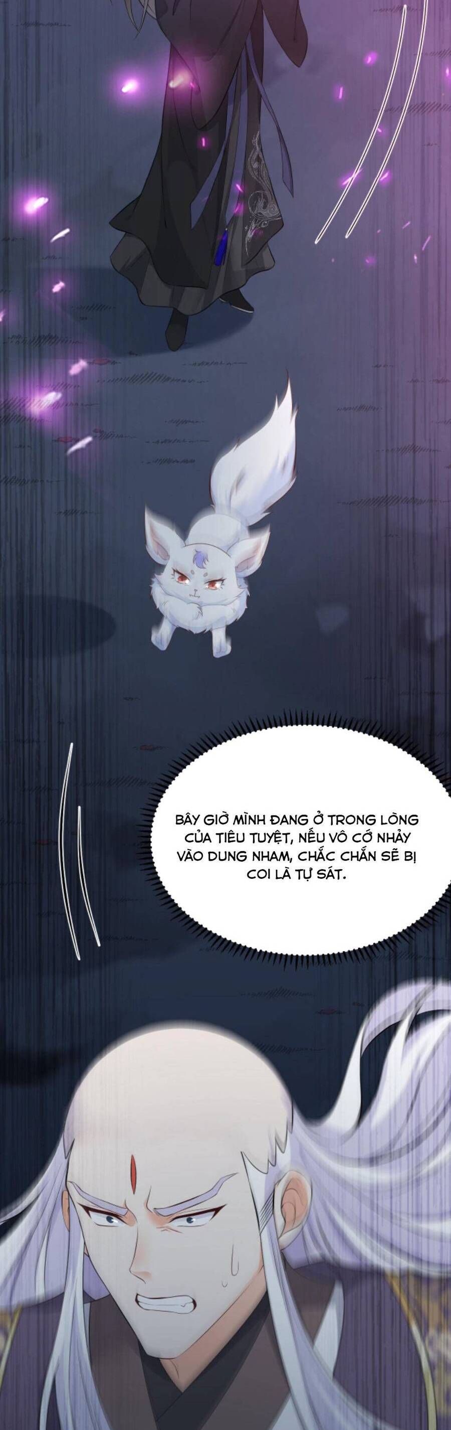 Sau Khi Không Ngừng Tìm Đường Chết, Ta Trở Thành Đế Tôn Vạn Người Mê Chapter 95 - Trang 2