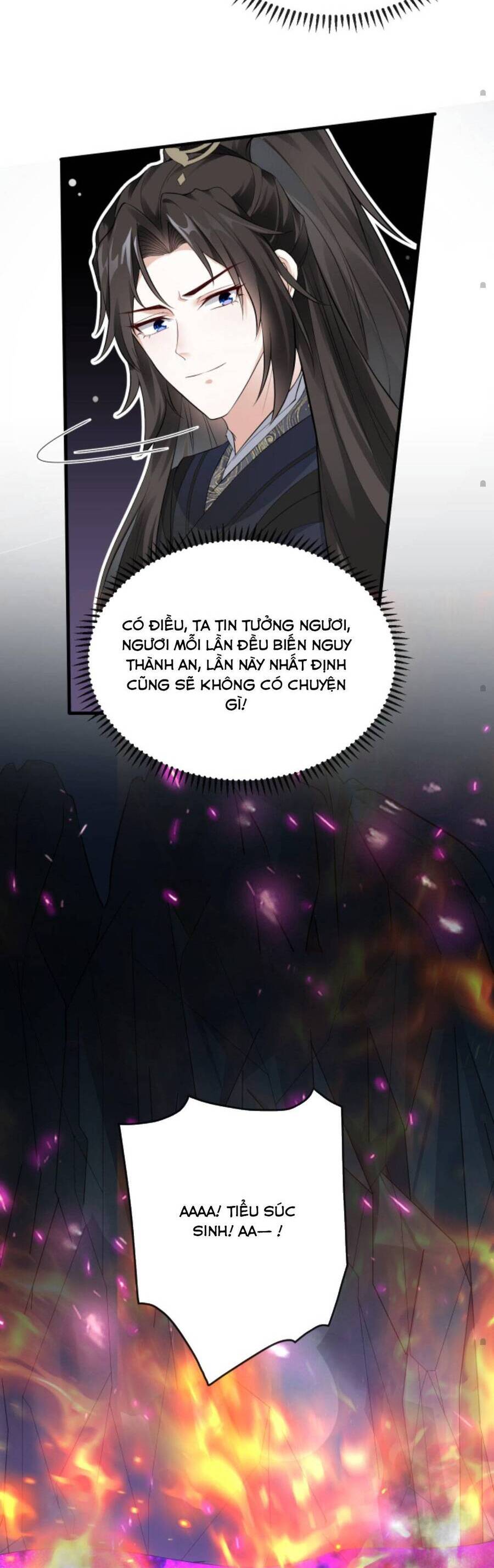 Sau Khi Không Ngừng Tìm Đường Chết, Ta Trở Thành Đế Tôn Vạn Người Mê Chapter 95 - Trang 2