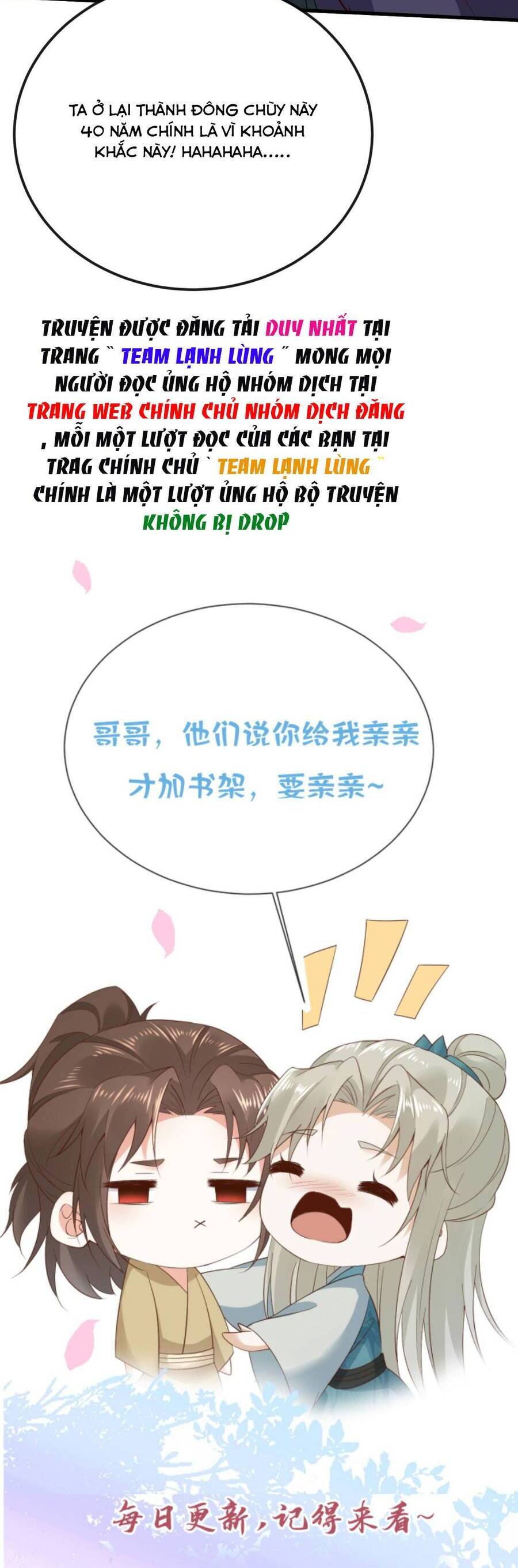 Sau Khi Không Ngừng Tìm Đường Chết, Ta Trở Thành Đế Tôn Vạn Người Mê Chapter 95 - Trang 2