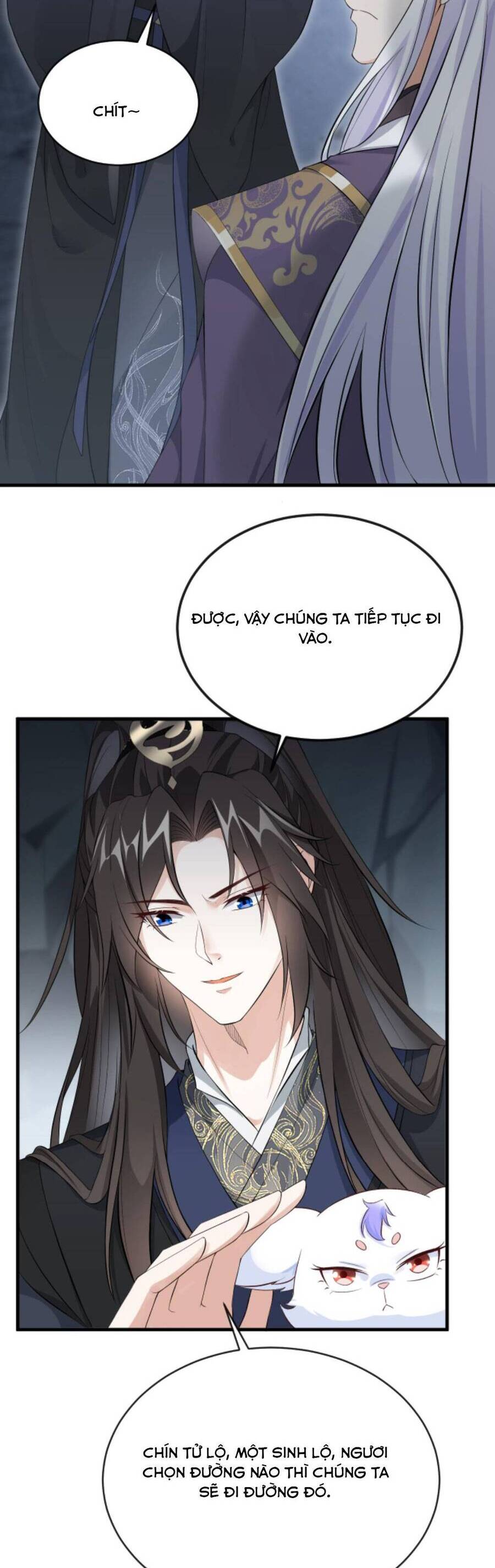 Sau Khi Không Ngừng Tìm Đường Chết, Ta Trở Thành Đế Tôn Vạn Người Mê Chapter 95 - Trang 2