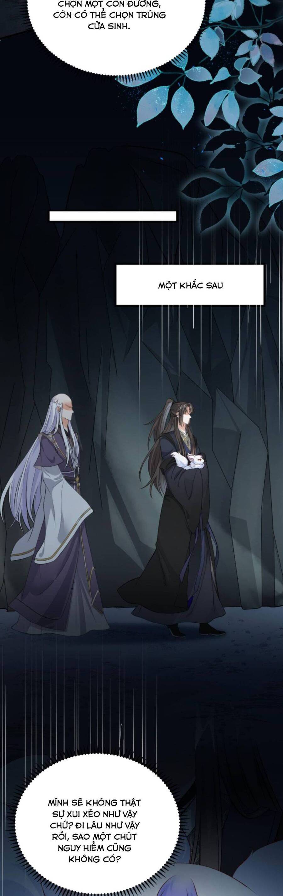 Sau Khi Không Ngừng Tìm Đường Chết, Ta Trở Thành Đế Tôn Vạn Người Mê Chapter 95 - Trang 2