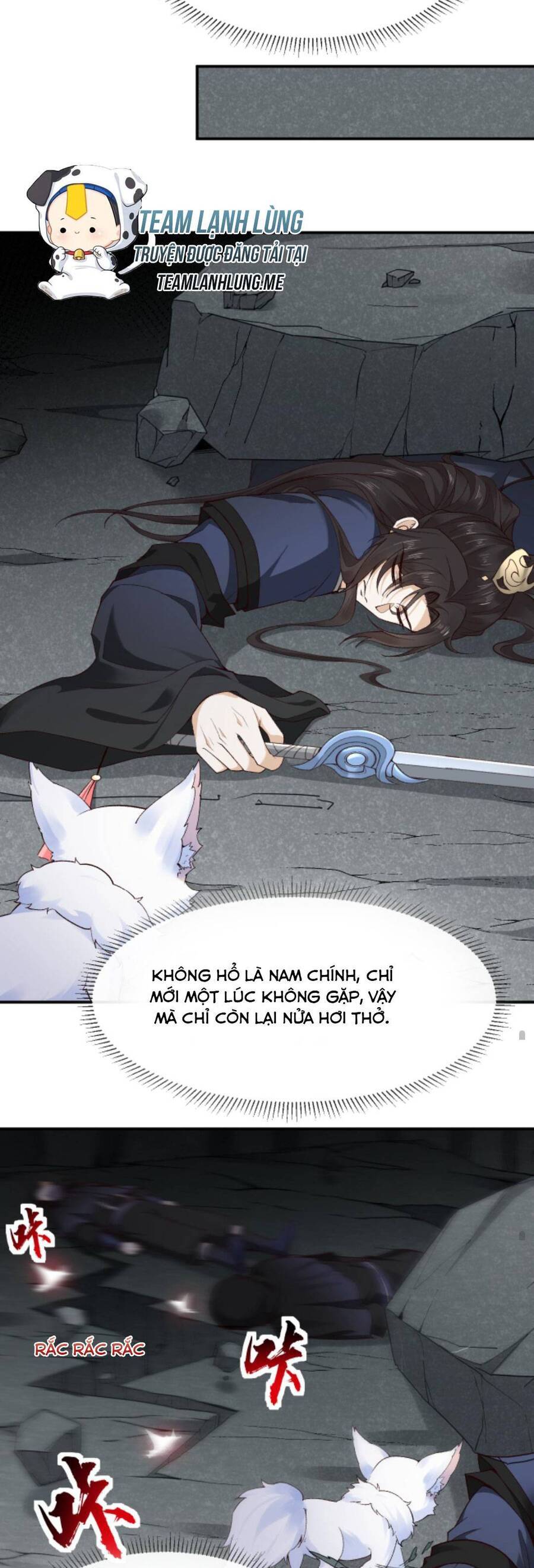 Sau Khi Không Ngừng Tìm Đường Chết, Ta Trở Thành Đế Tôn Vạn Người Mê Chapter 96 - Trang 2