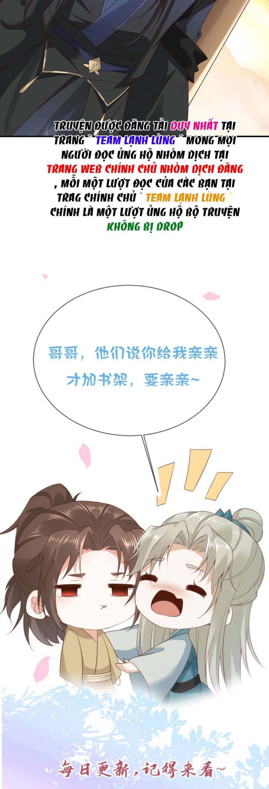 Sau Khi Không Ngừng Tìm Đường Chết, Ta Trở Thành Đế Tôn Vạn Người Mê Chapter 96 - Trang 2