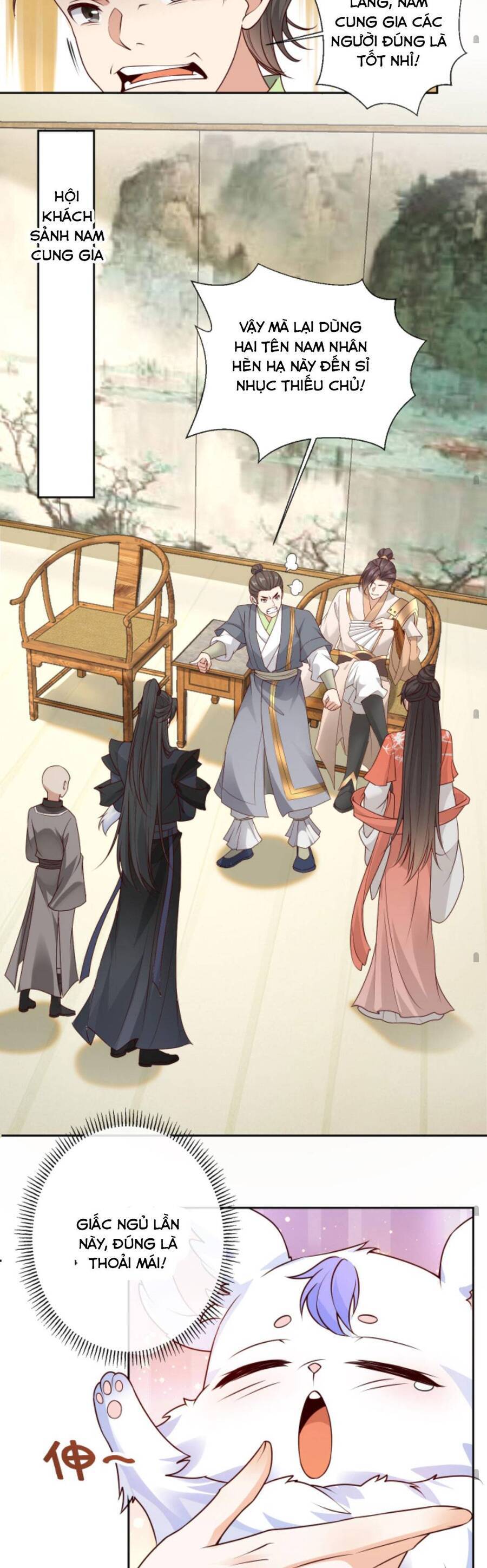 Sau Khi Không Ngừng Tìm Đường Chết, Ta Trở Thành Đế Tôn Vạn Người Mê Chapter 98 - Trang 2