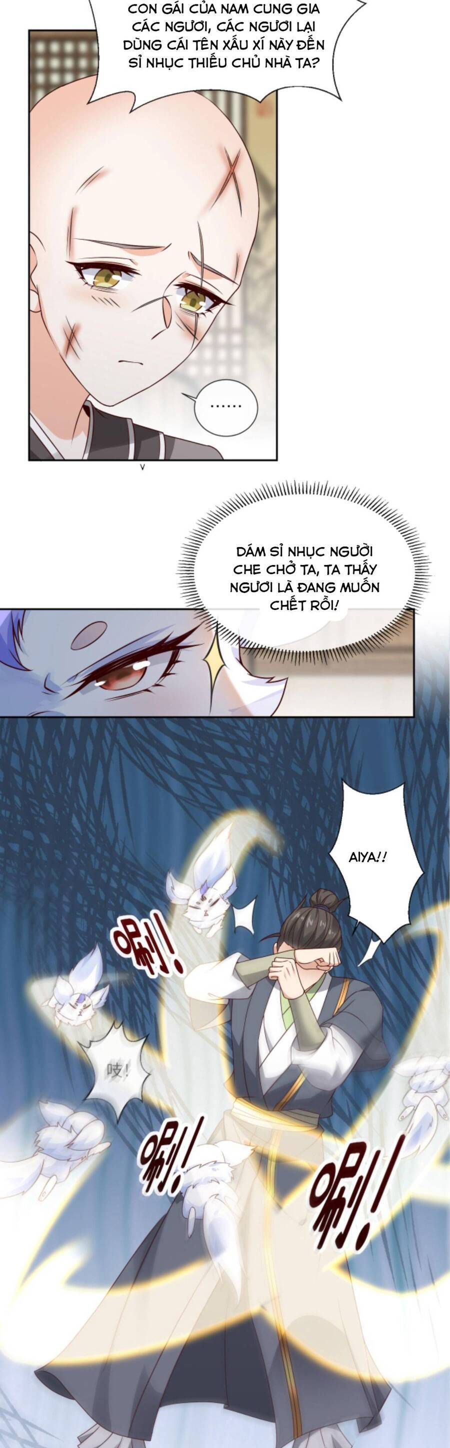 Sau Khi Không Ngừng Tìm Đường Chết, Ta Trở Thành Đế Tôn Vạn Người Mê Chapter 98 - Trang 2