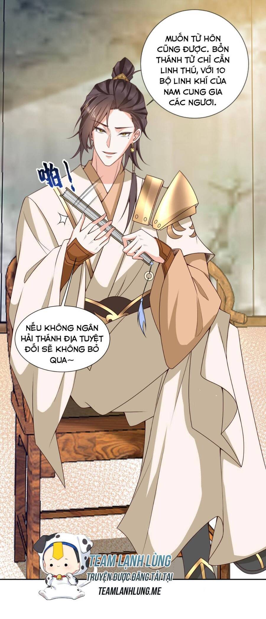 Sau Khi Không Ngừng Tìm Đường Chết, Ta Trở Thành Đế Tôn Vạn Người Mê Chapter 98 - Trang 2