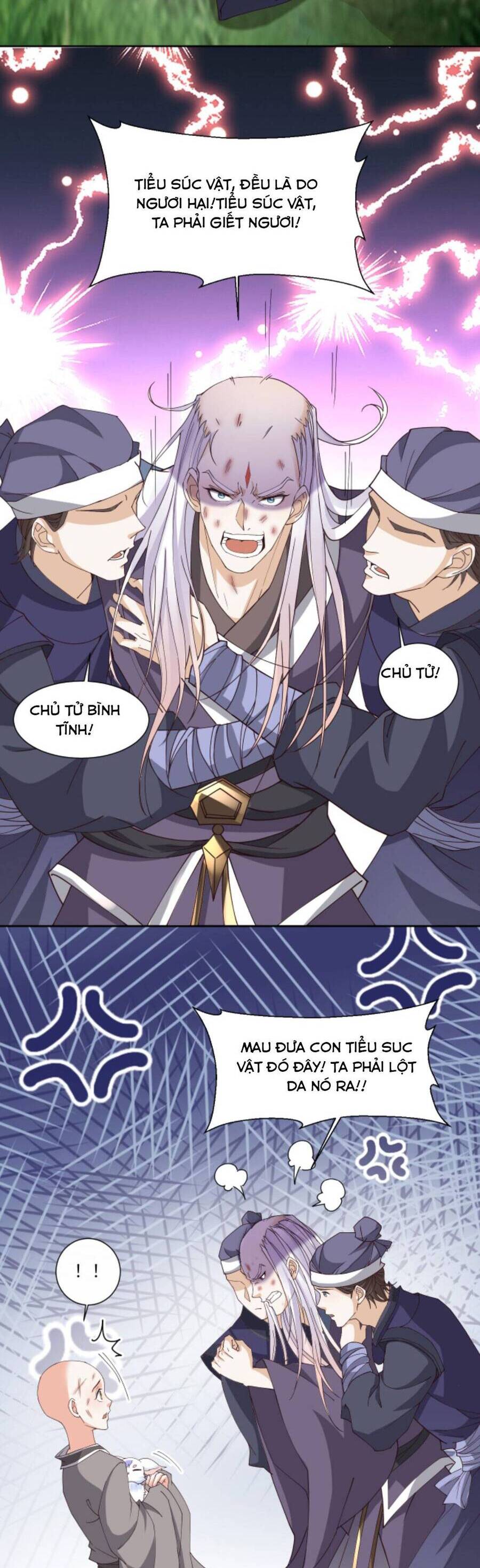 Sau Khi Không Ngừng Tìm Đường Chết, Ta Trở Thành Đế Tôn Vạn Người Mê Chapter 98 - Trang 2