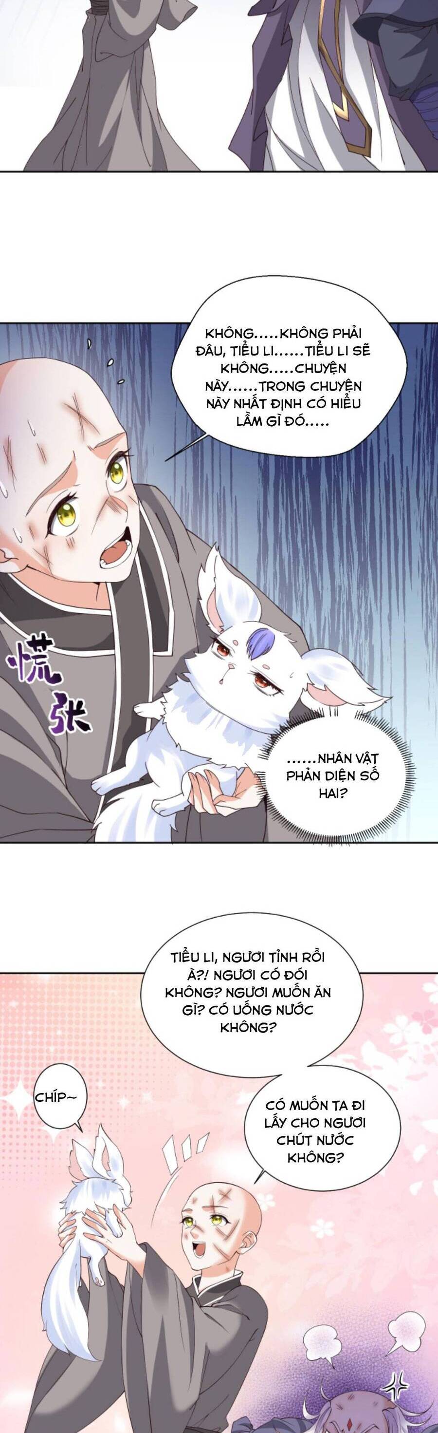 Sau Khi Không Ngừng Tìm Đường Chết, Ta Trở Thành Đế Tôn Vạn Người Mê Chapter 98 - Trang 2