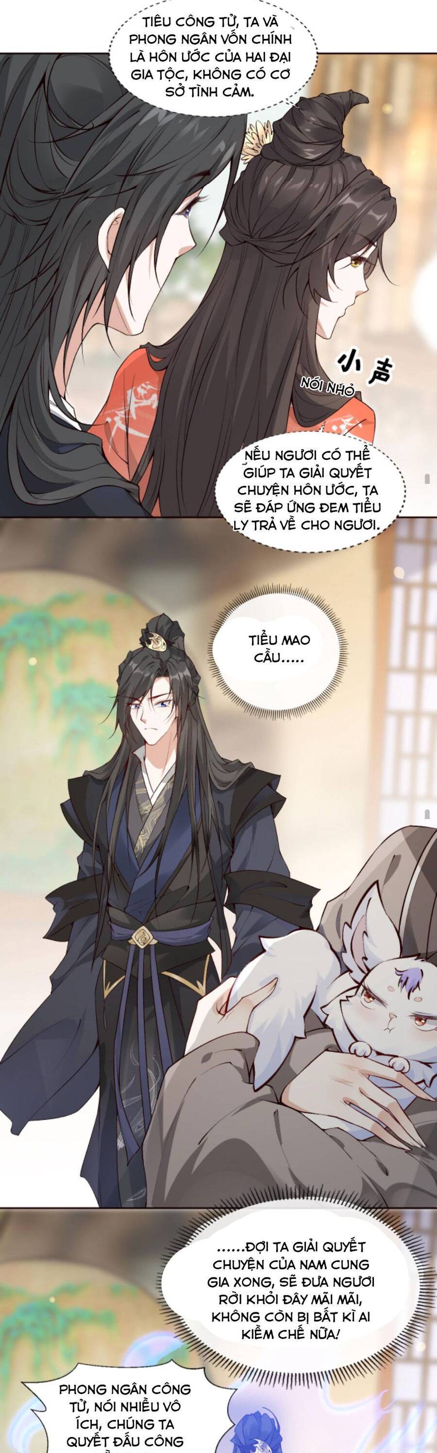 Sau Khi Không Ngừng Tìm Đường Chết, Ta Trở Thành Đế Tôn Vạn Người Mê Chapter 99 - Trang 2