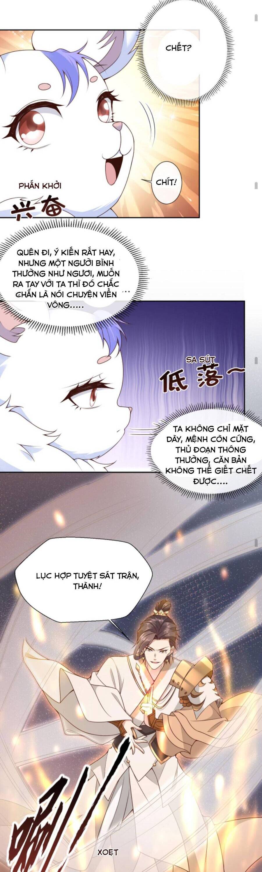 Sau Khi Không Ngừng Tìm Đường Chết, Ta Trở Thành Đế Tôn Vạn Người Mê Chapter 99 - Trang 2