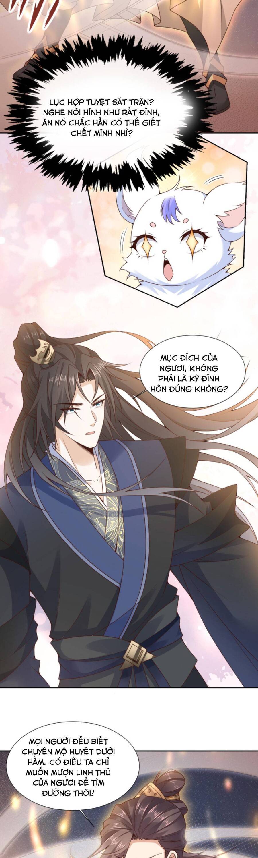 Sau Khi Không Ngừng Tìm Đường Chết, Ta Trở Thành Đế Tôn Vạn Người Mê Chapter 99 - Trang 2