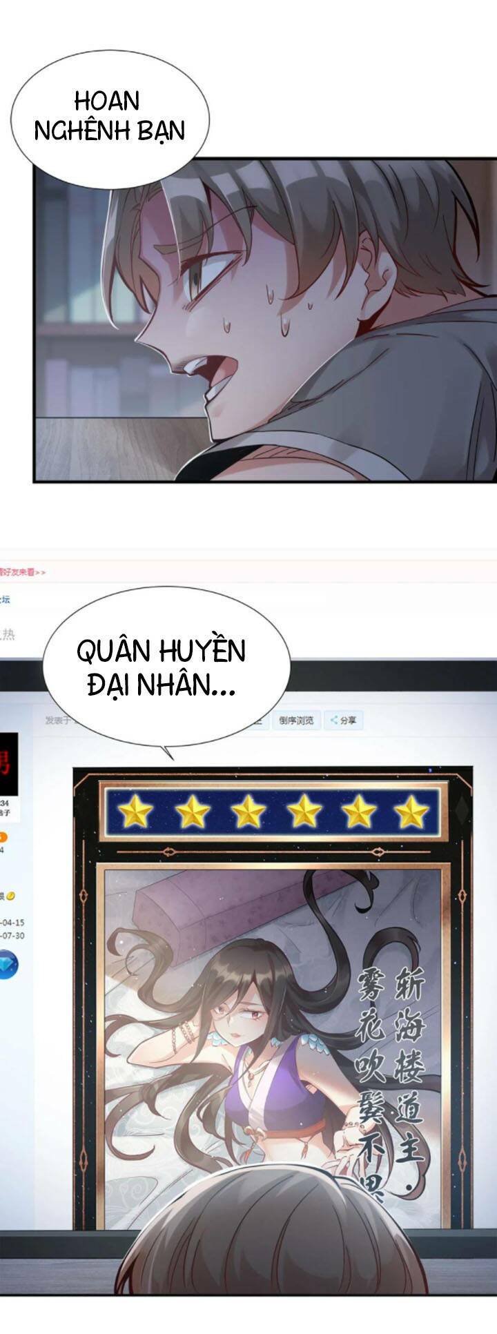 Sau Khi Max Độ Yêu Thích Chapter 1 - Trang 2