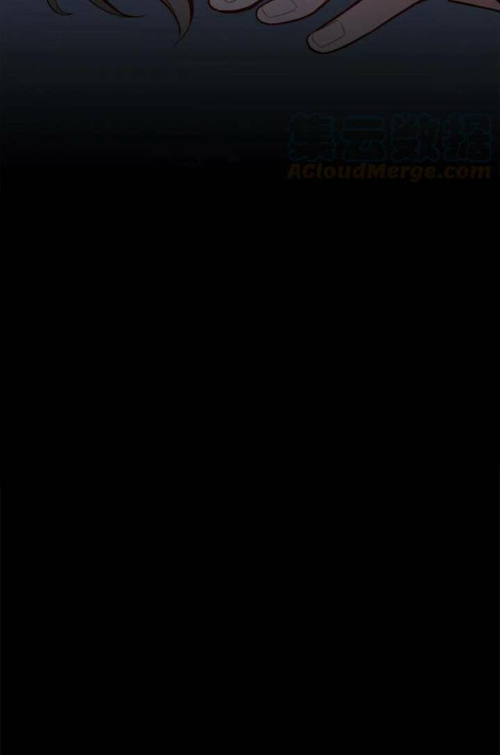 Sau Khi Max Độ Yêu Thích Chapter 1 - Trang 2