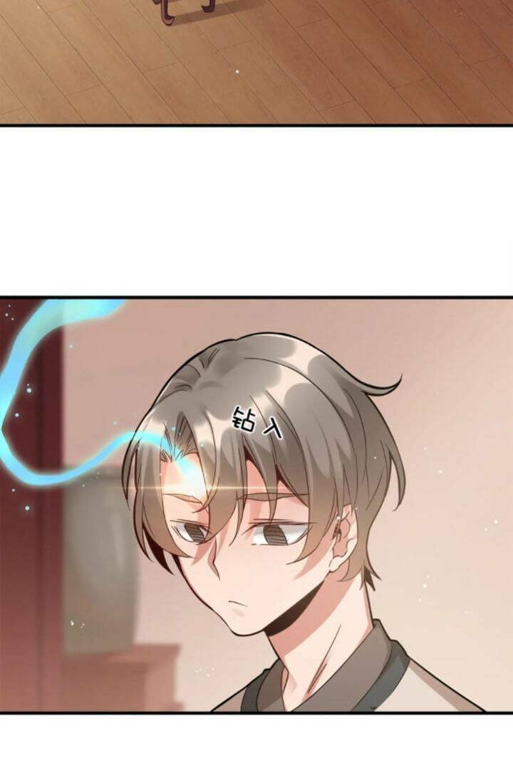 Sau Khi Max Độ Yêu Thích Chapter 1 - Trang 2