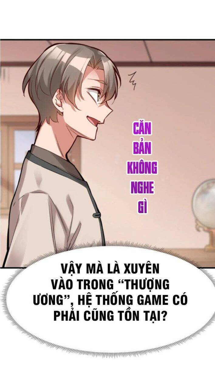 Sau Khi Max Độ Yêu Thích Chapter 1 - Trang 2